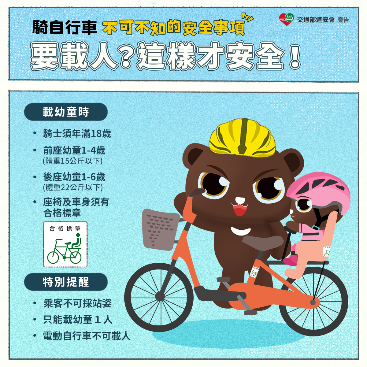 標題圖片