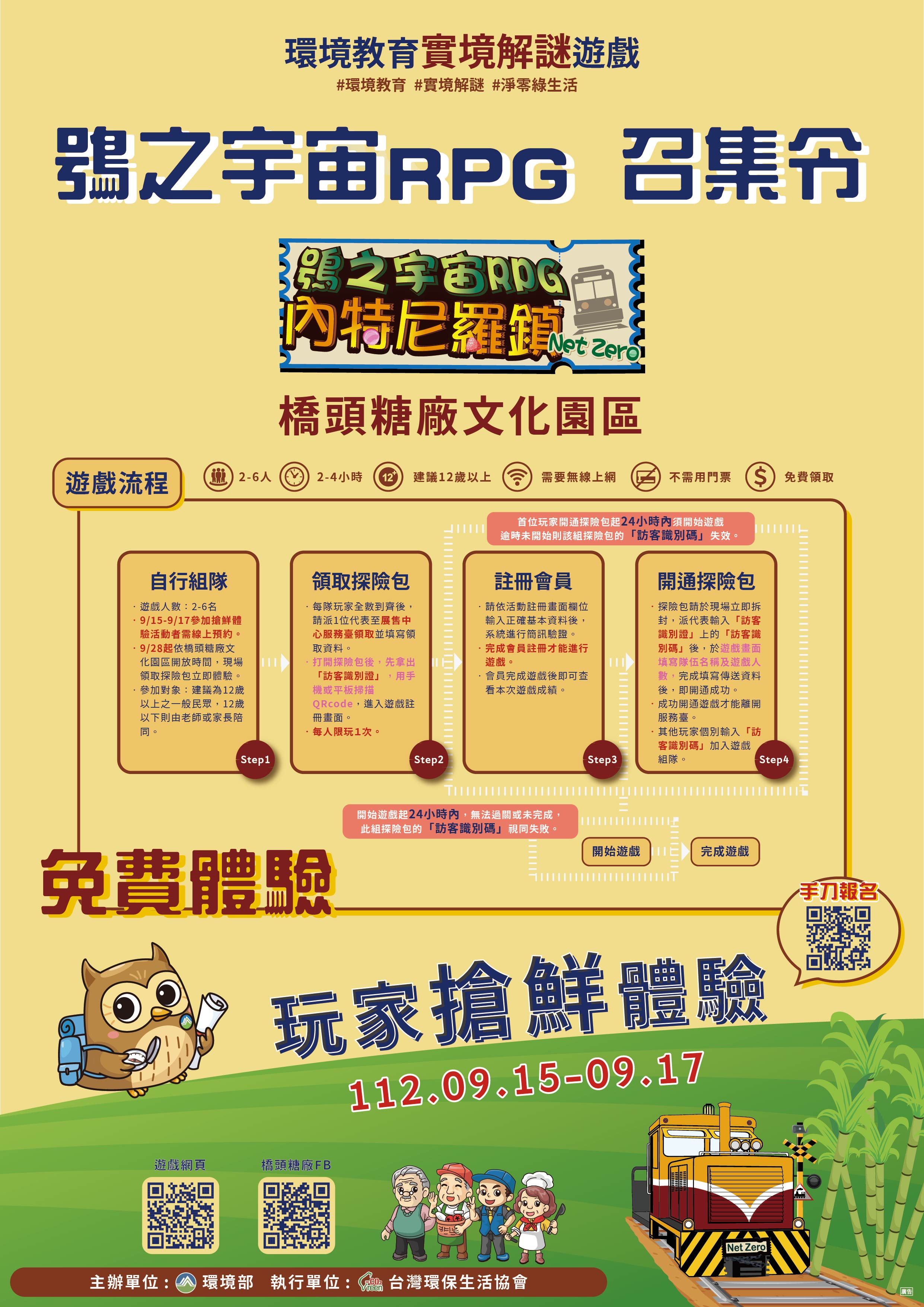 標題圖片
