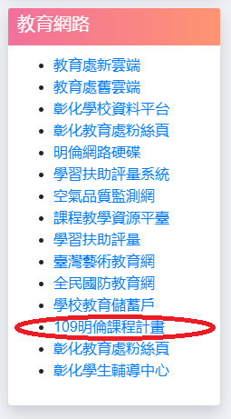 標題圖片